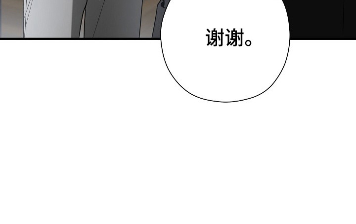 第9话26