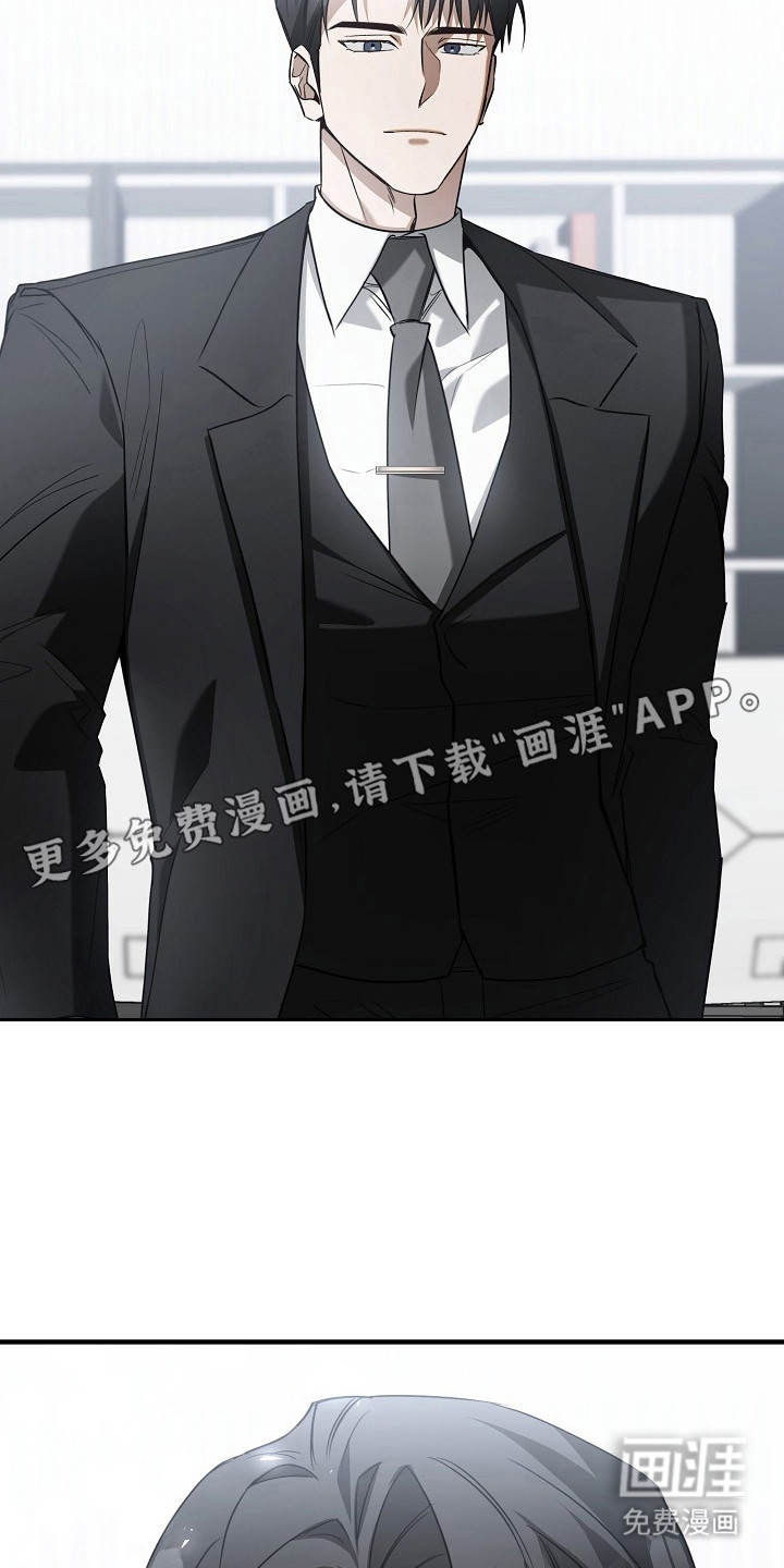 第9话7