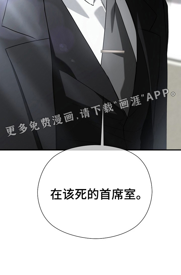 第8话25