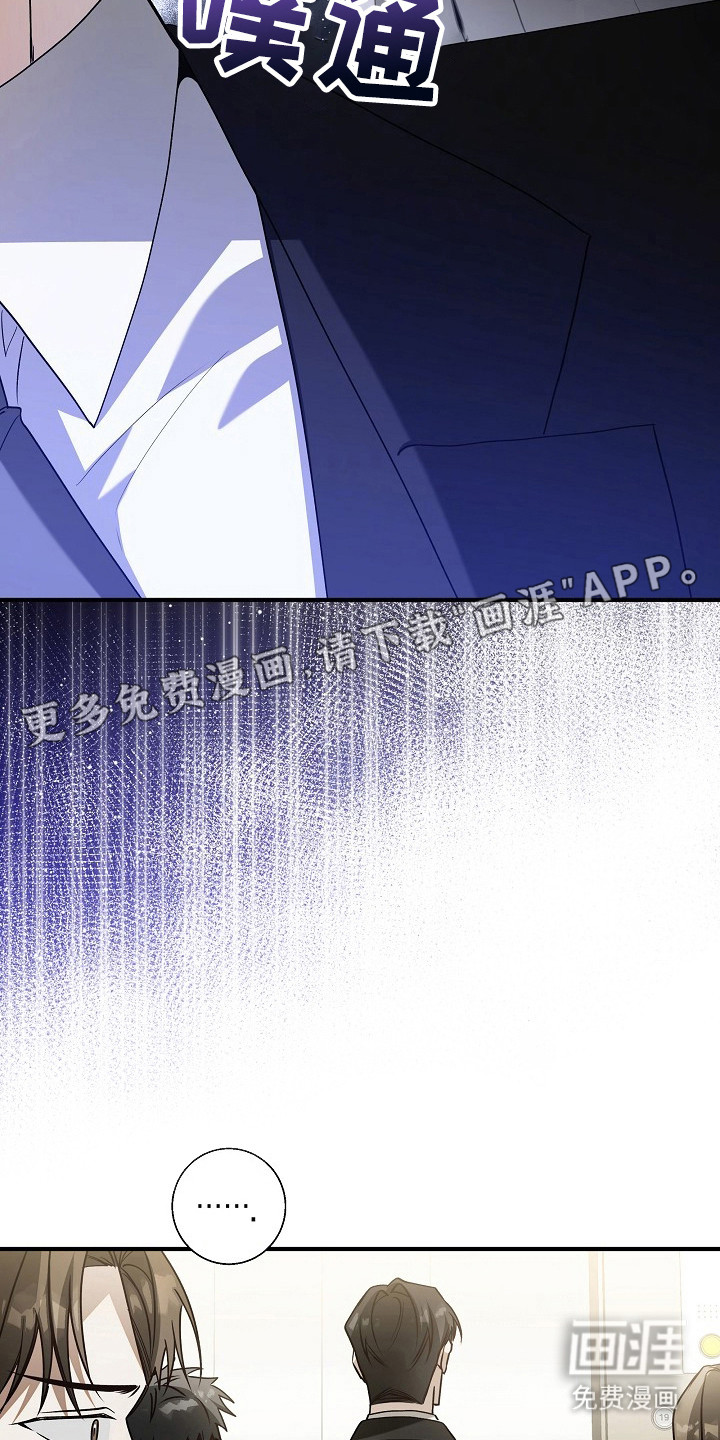第6话10