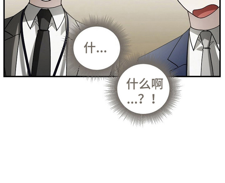 第6话21