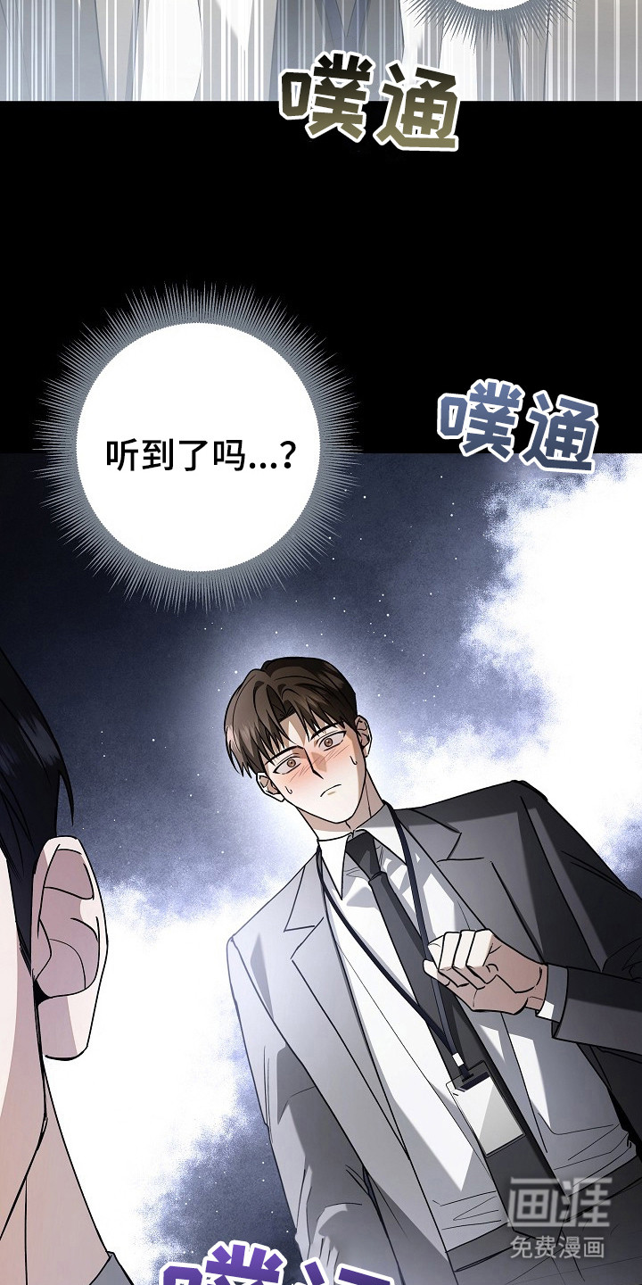 第6话9