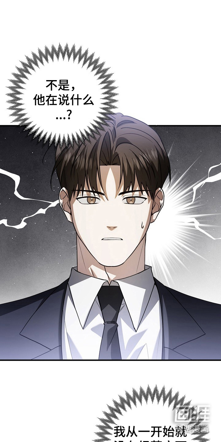 第5话0