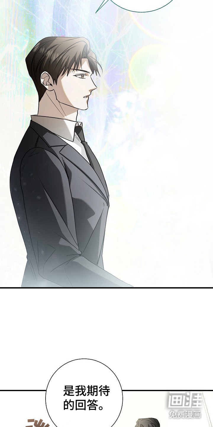 第5话6