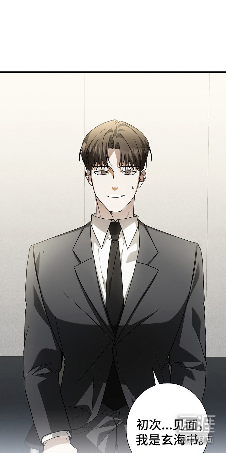第4话0