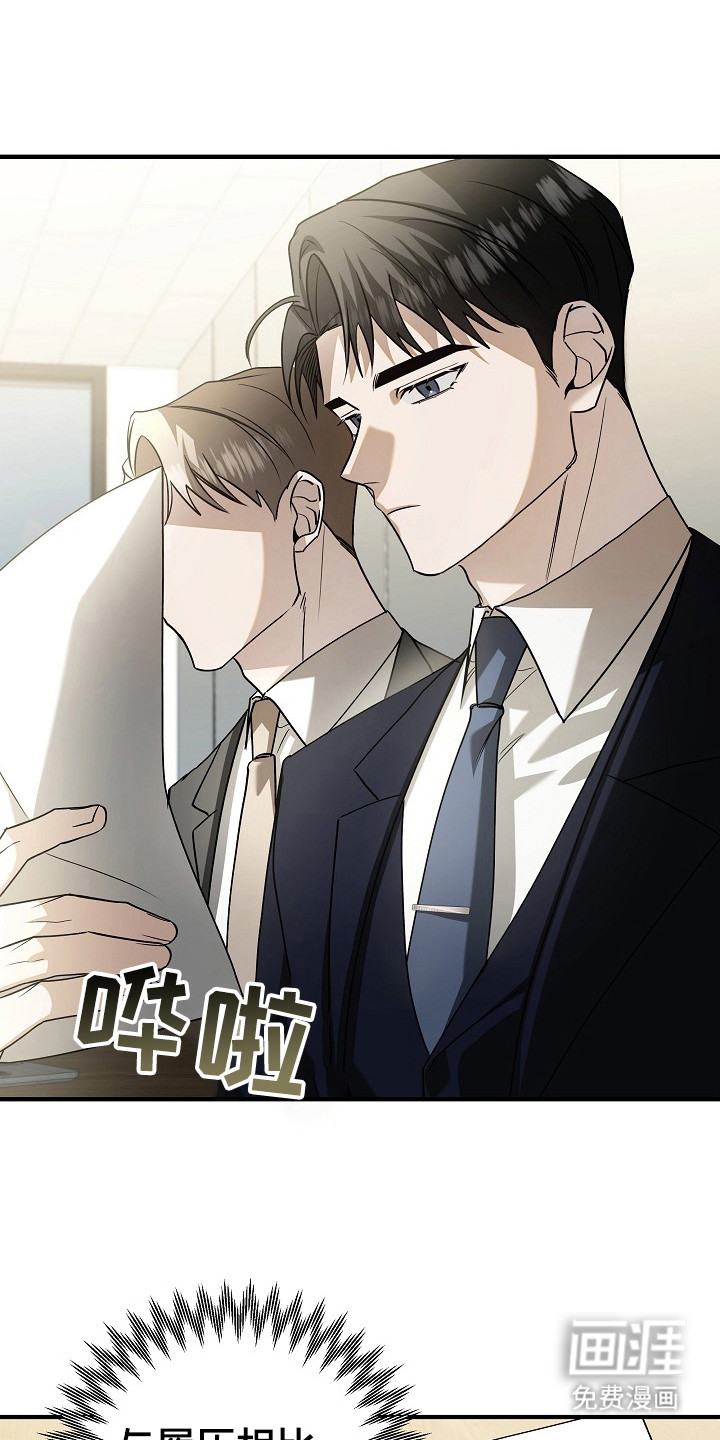 第4话10