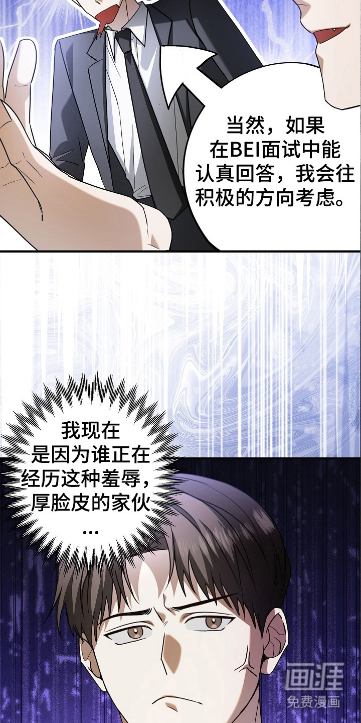 第4话15