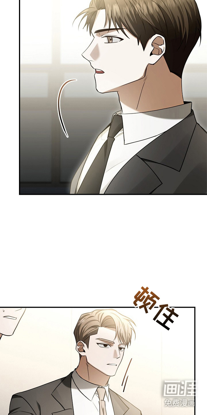 第2话29