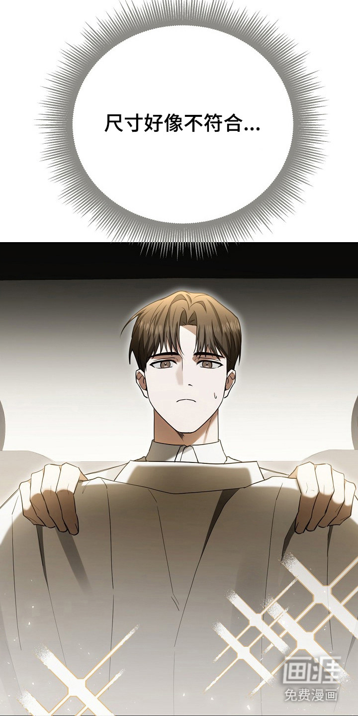 第1话1