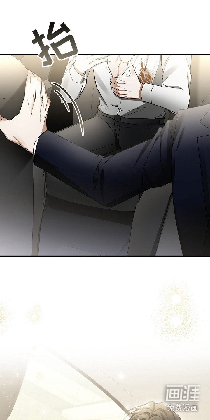第1话5