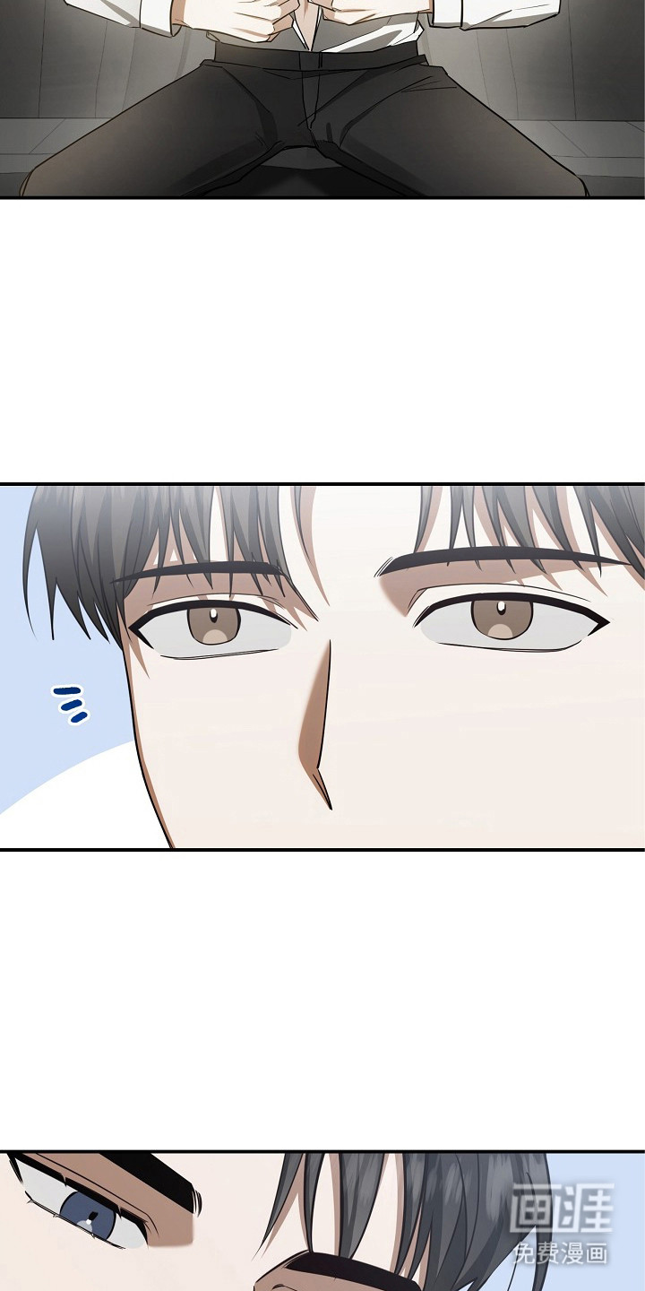 第1话8