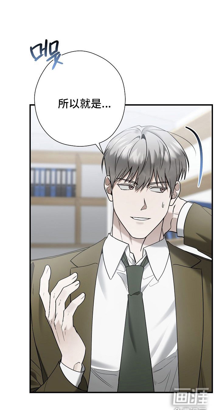 第33话21
