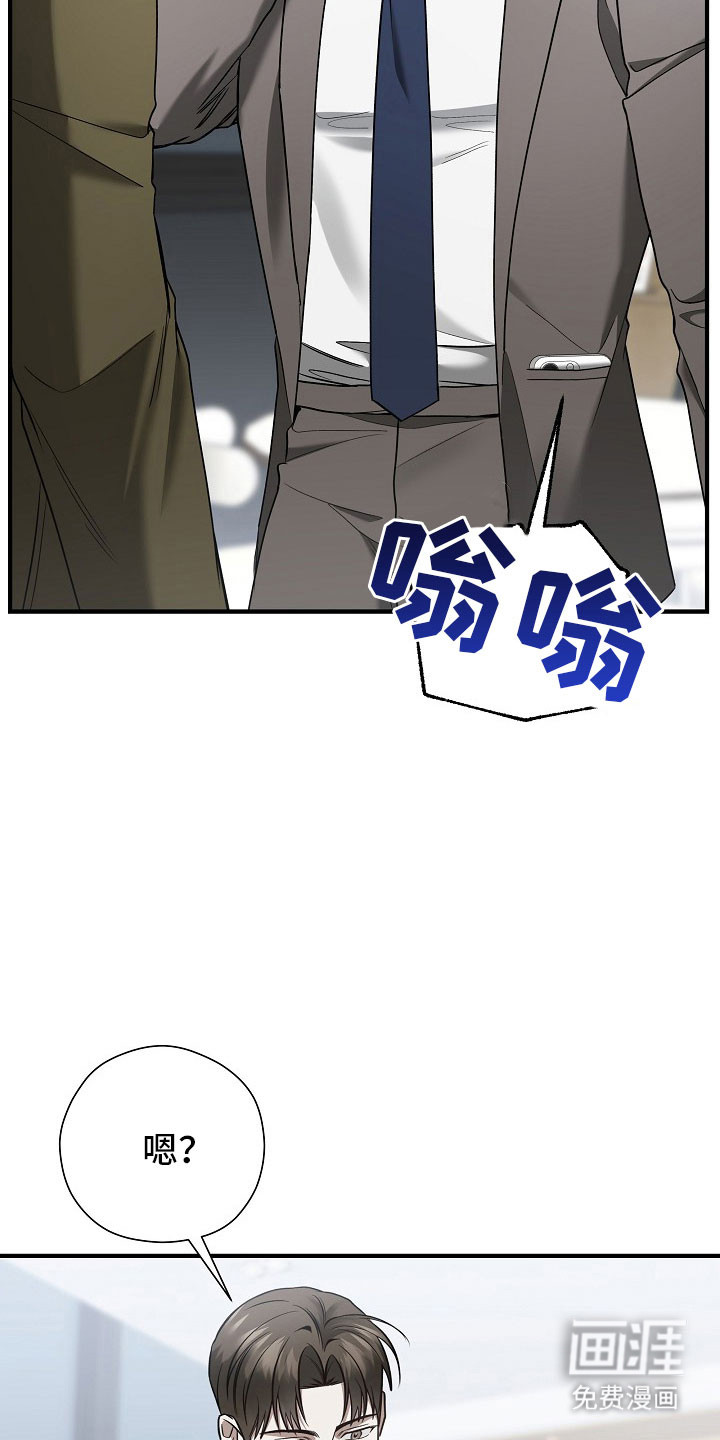 第33话25