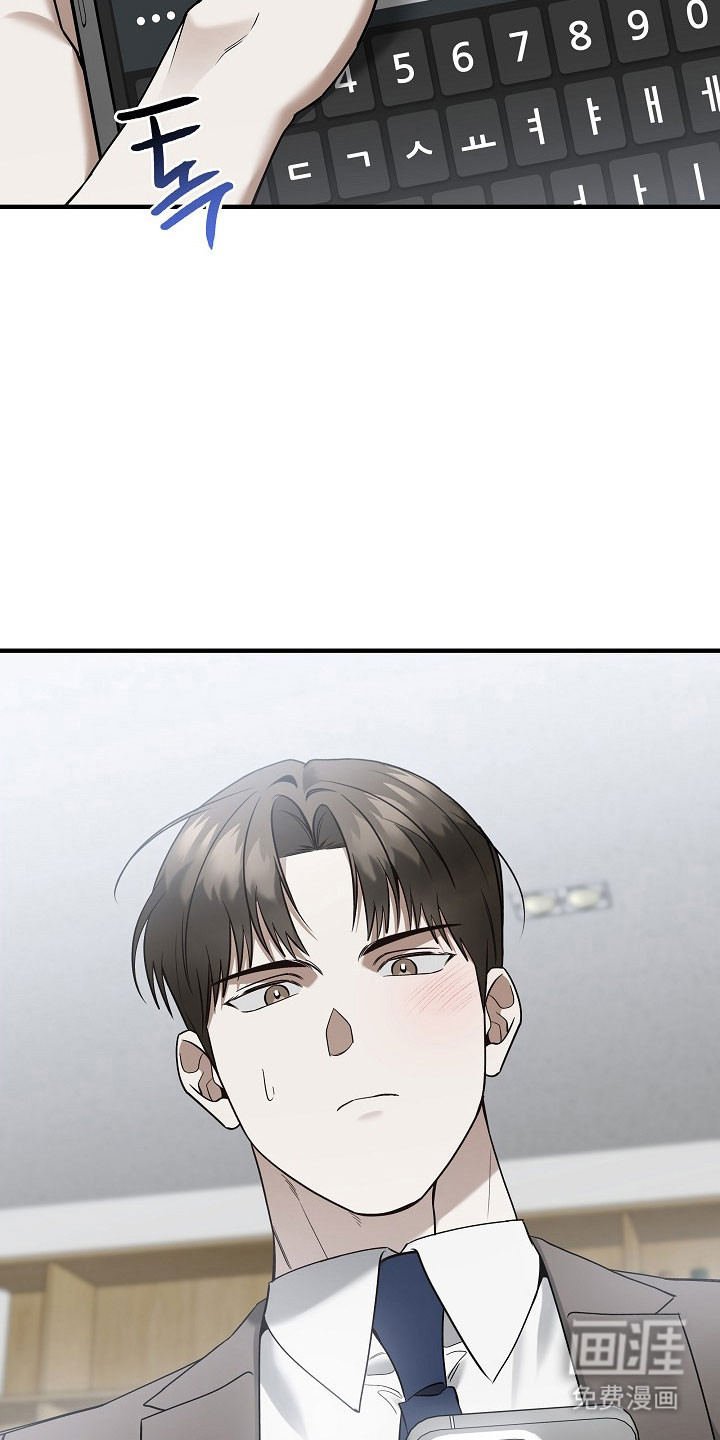 第33话27