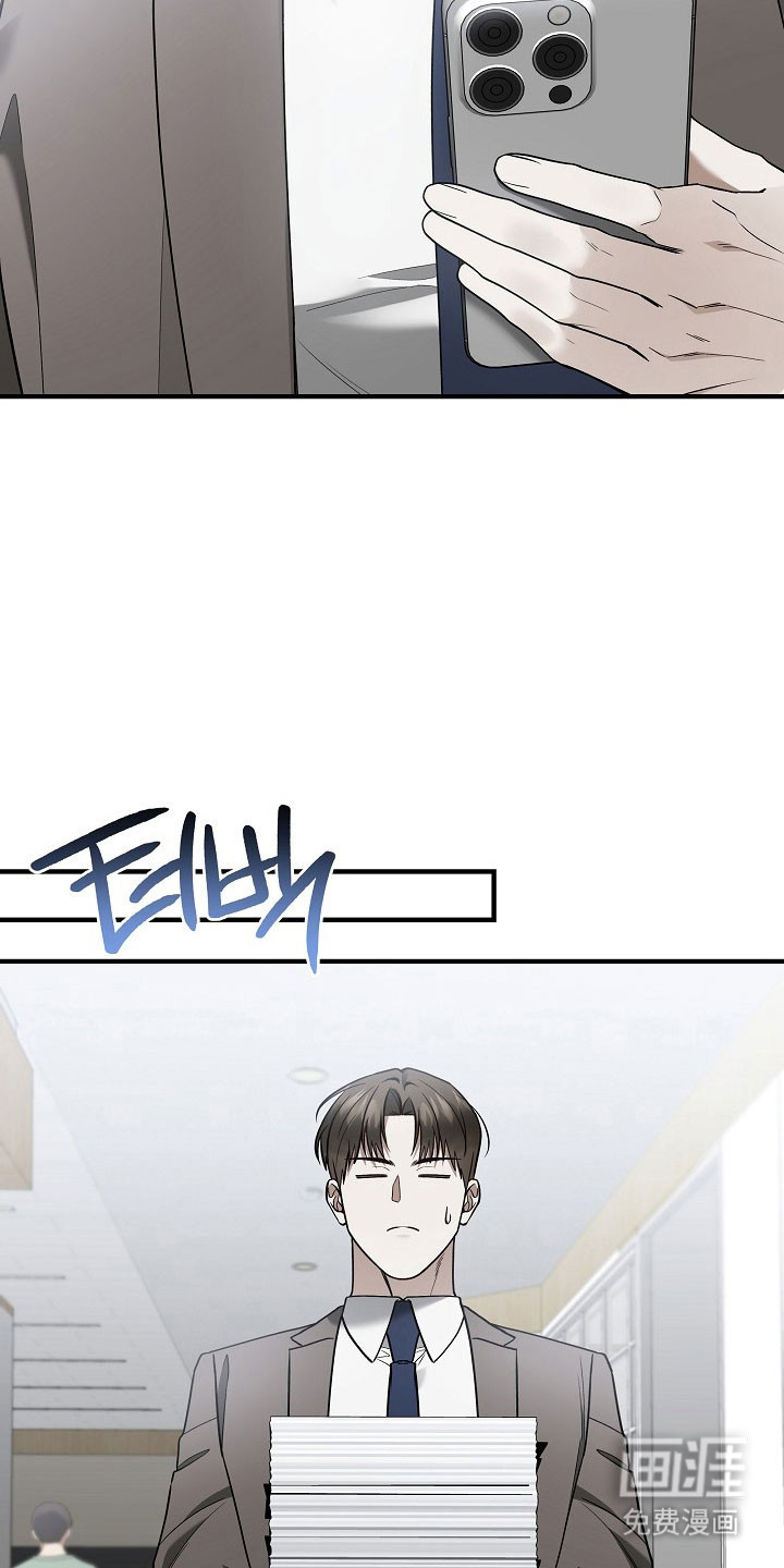 第33话28