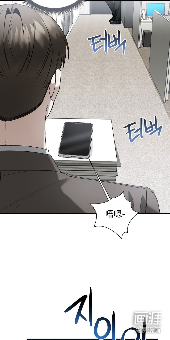 第33话34