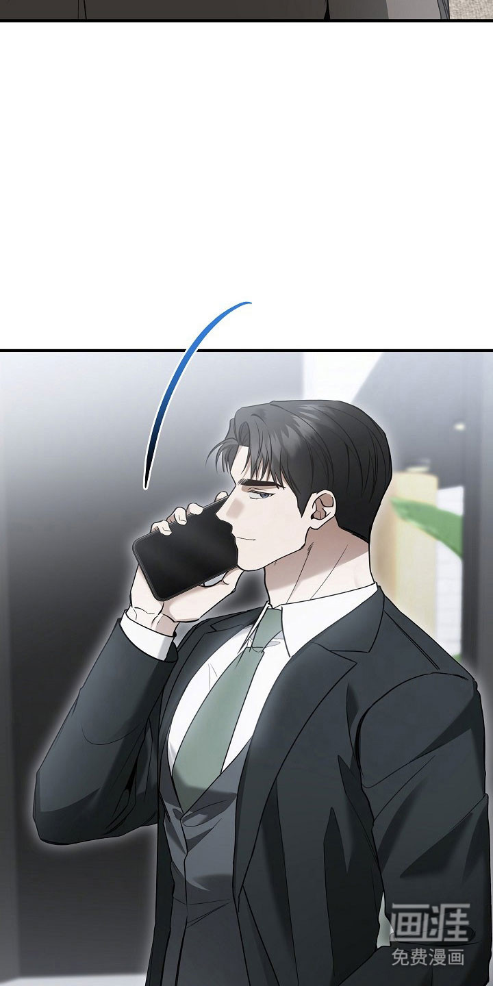 第33话38