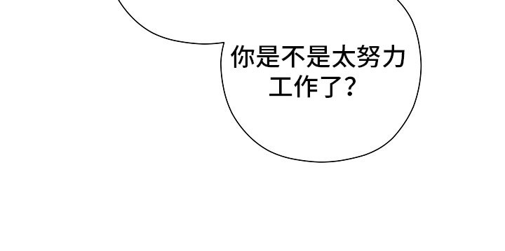 第32话21