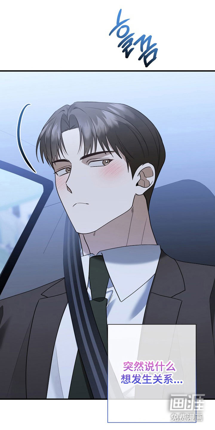 第31话0