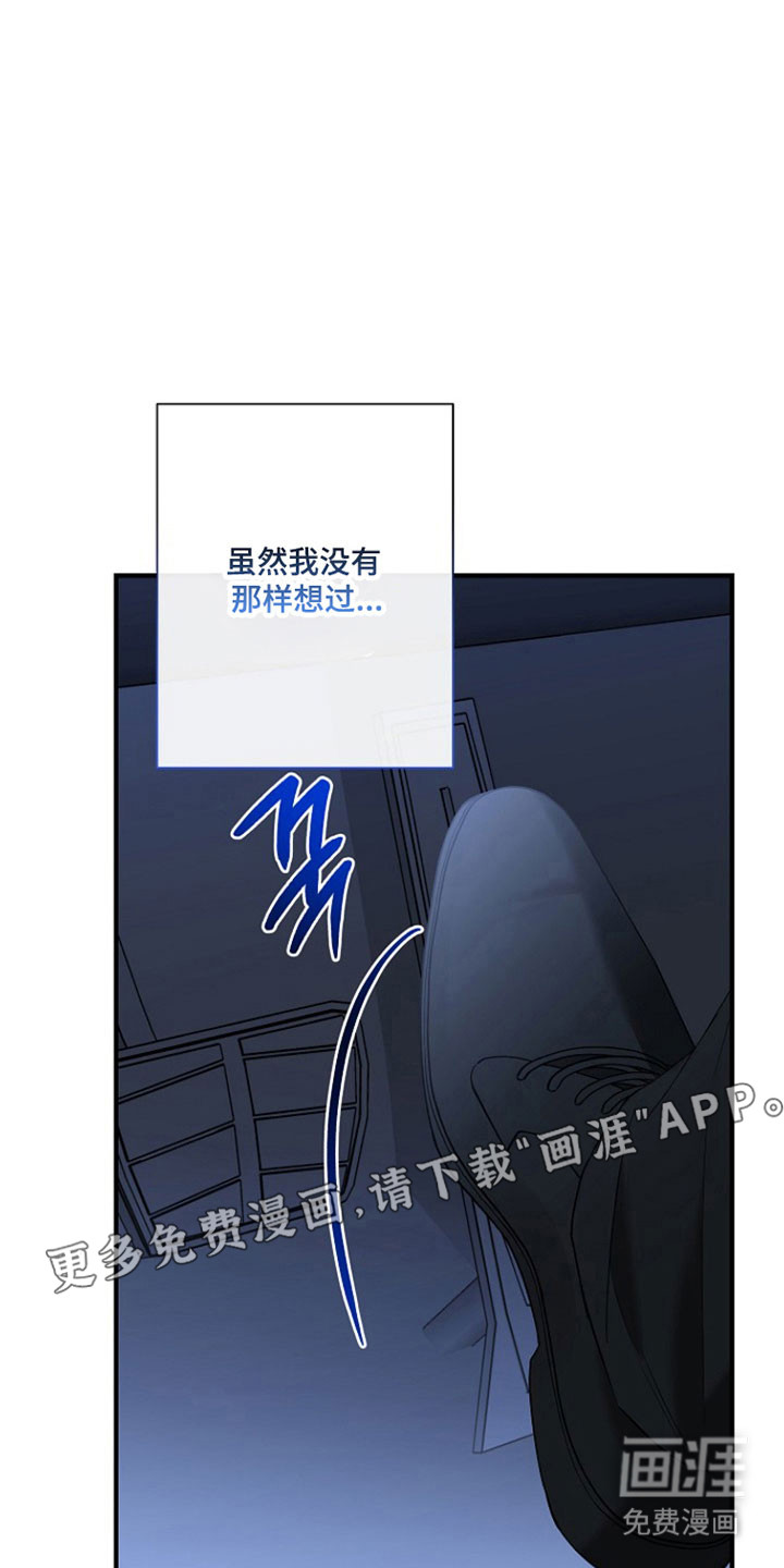 第31话1