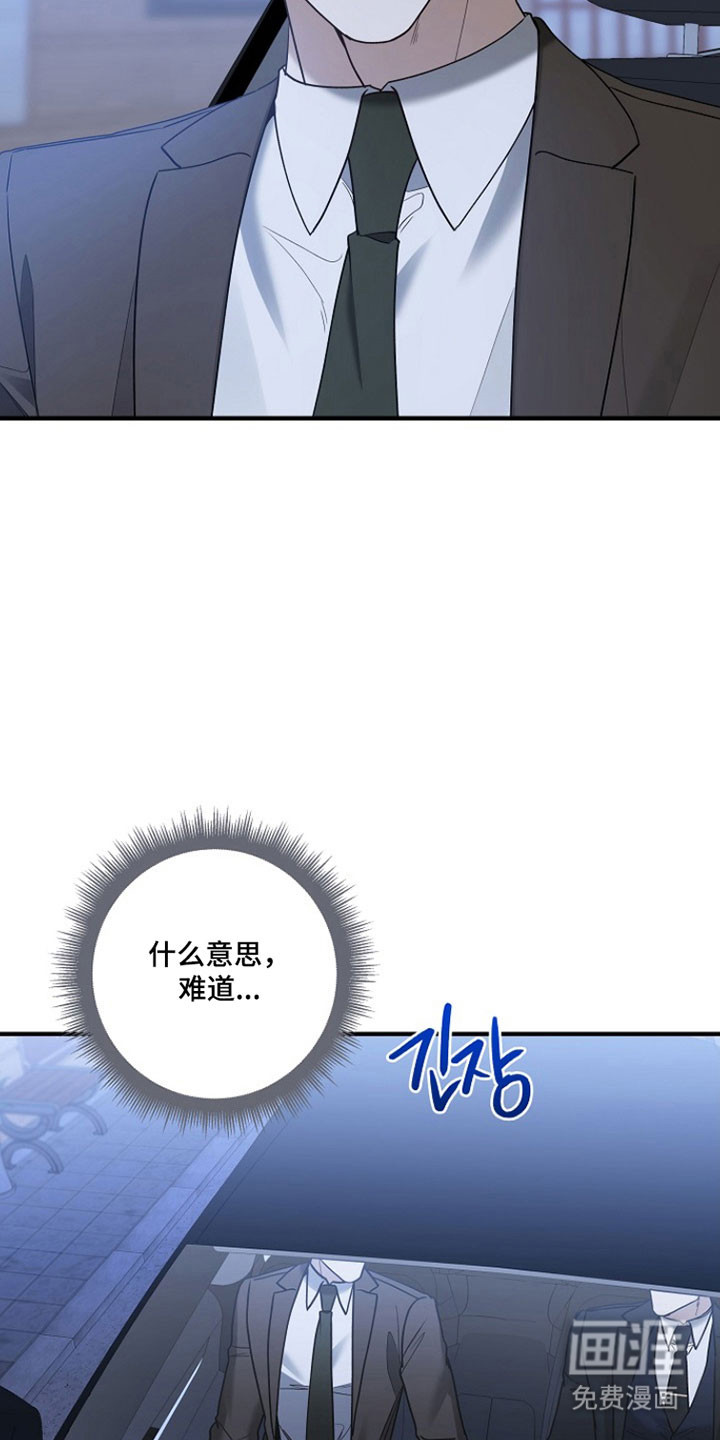 第31话25
