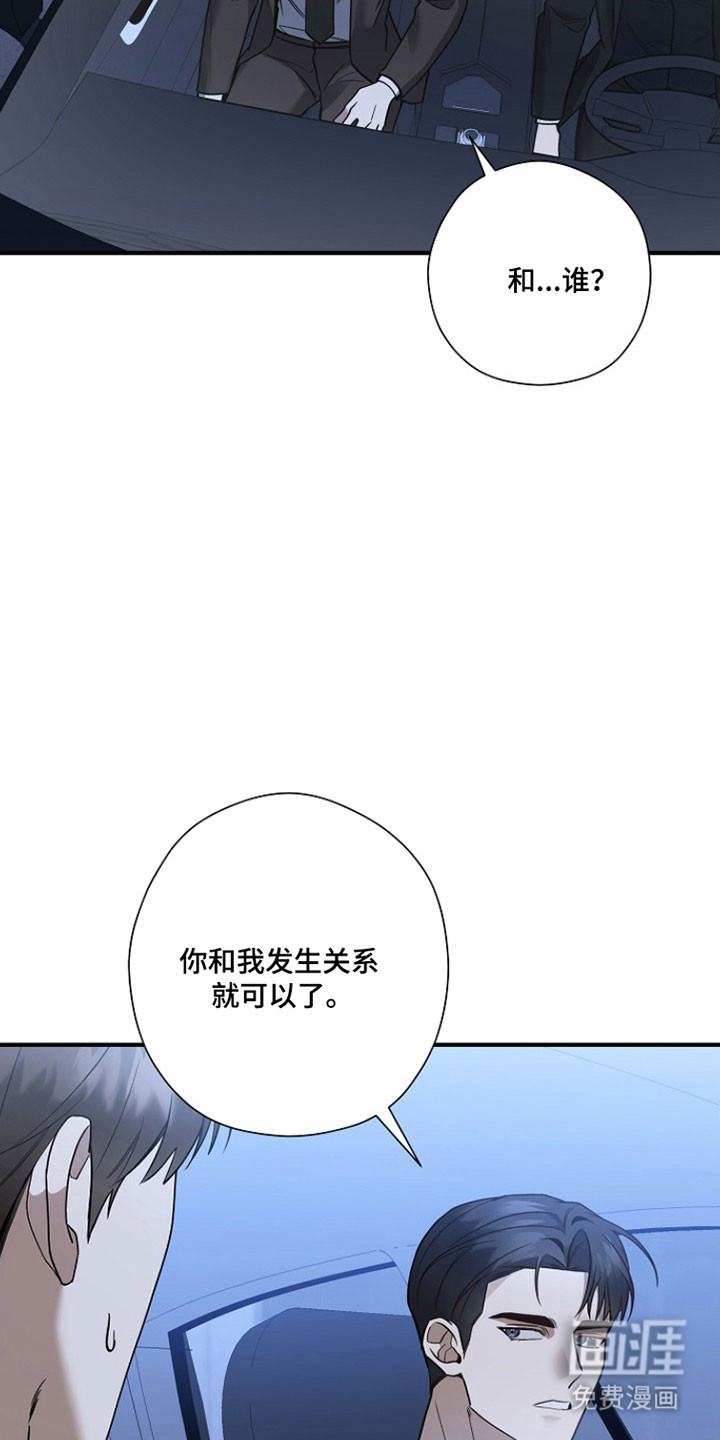 第31话26