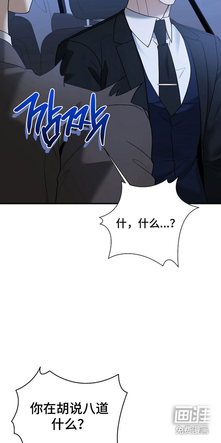 第31话27