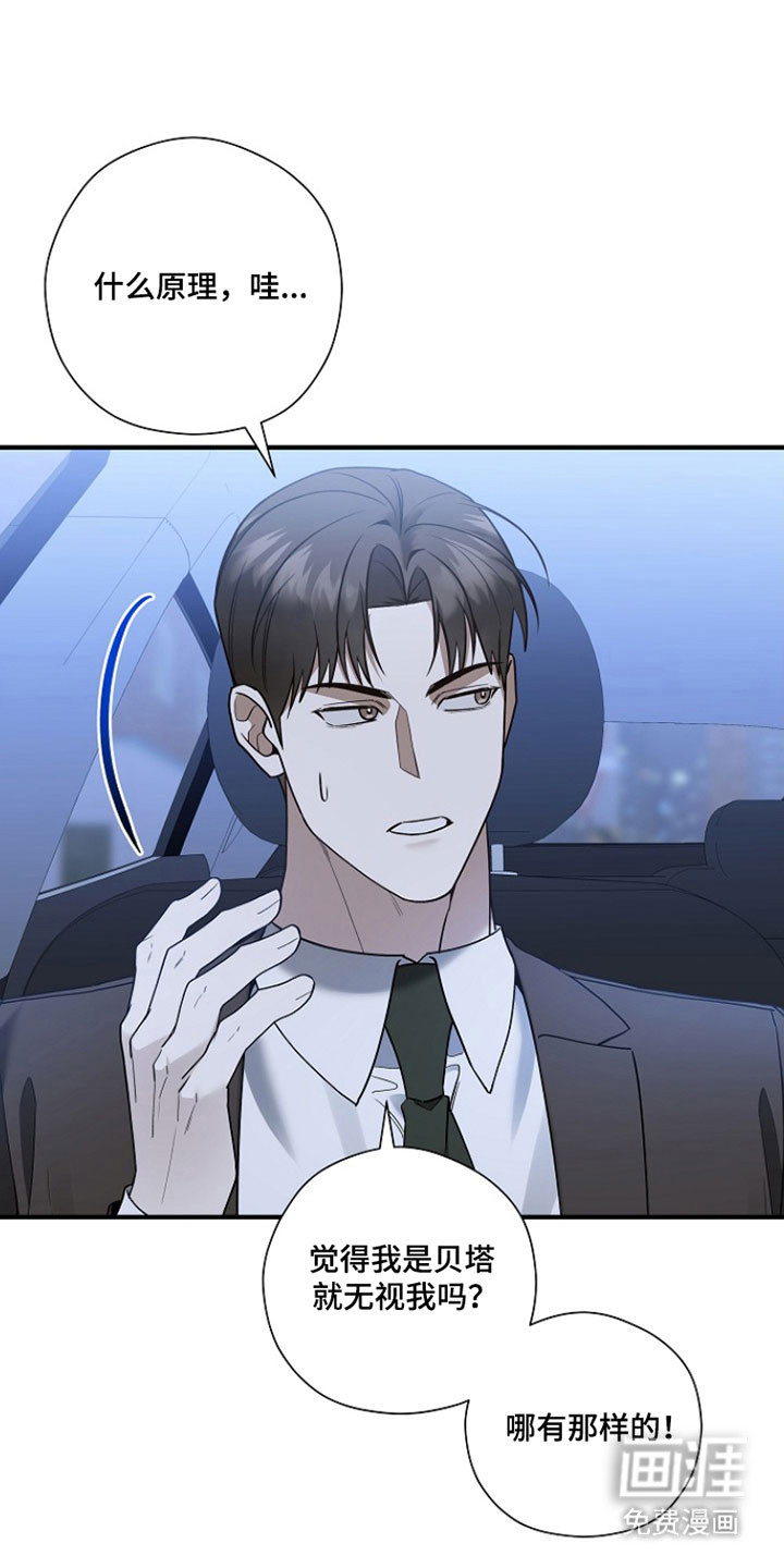 第31话31