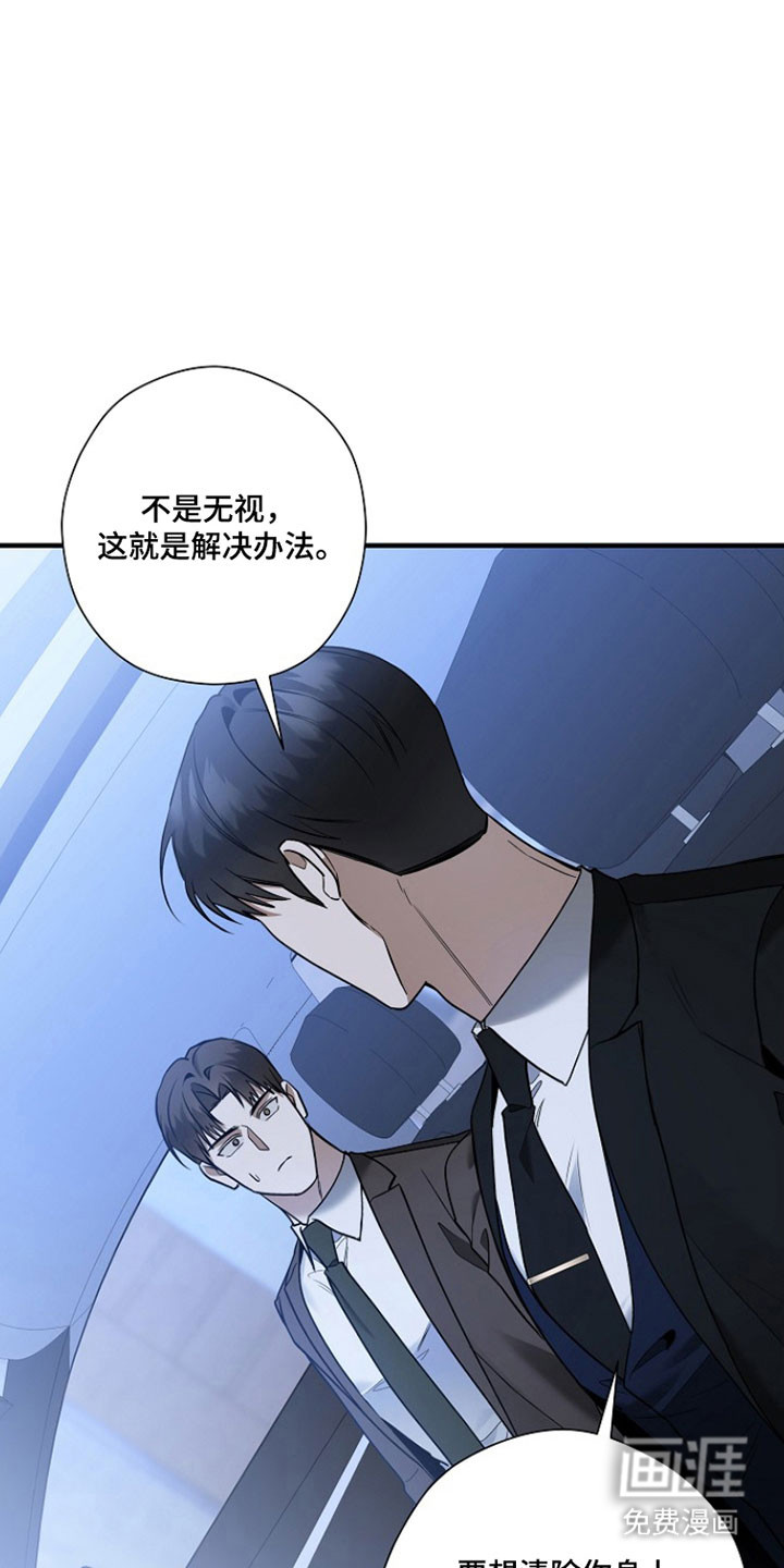 第31话32