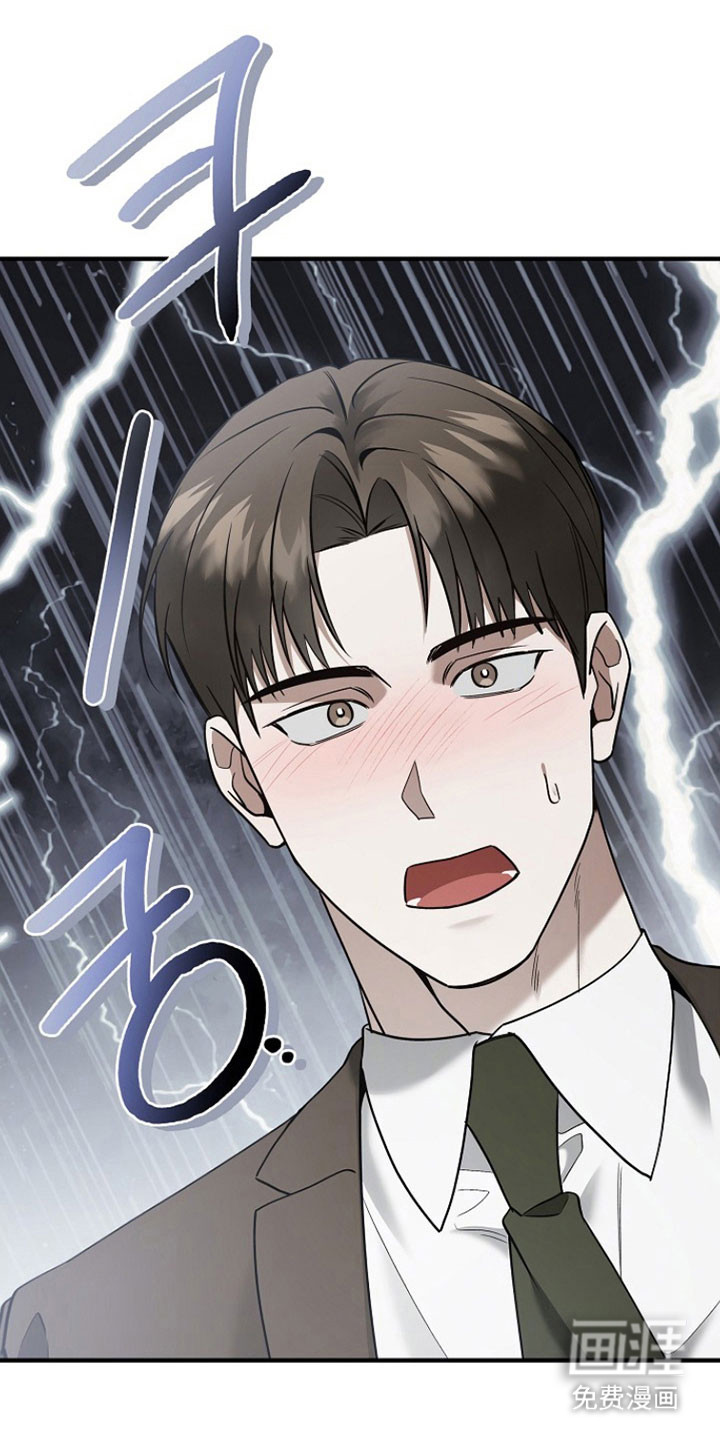 第30话28