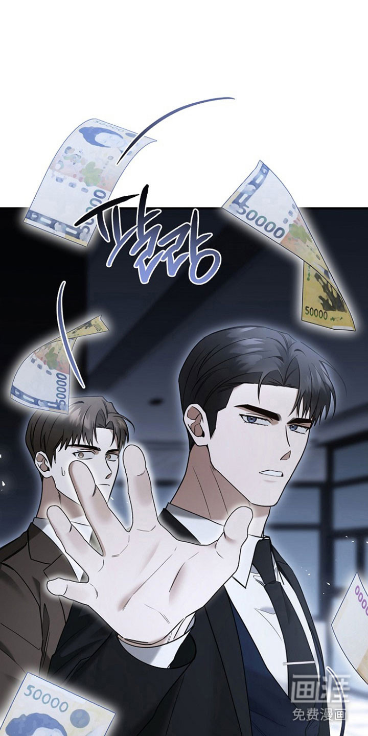 第30话6