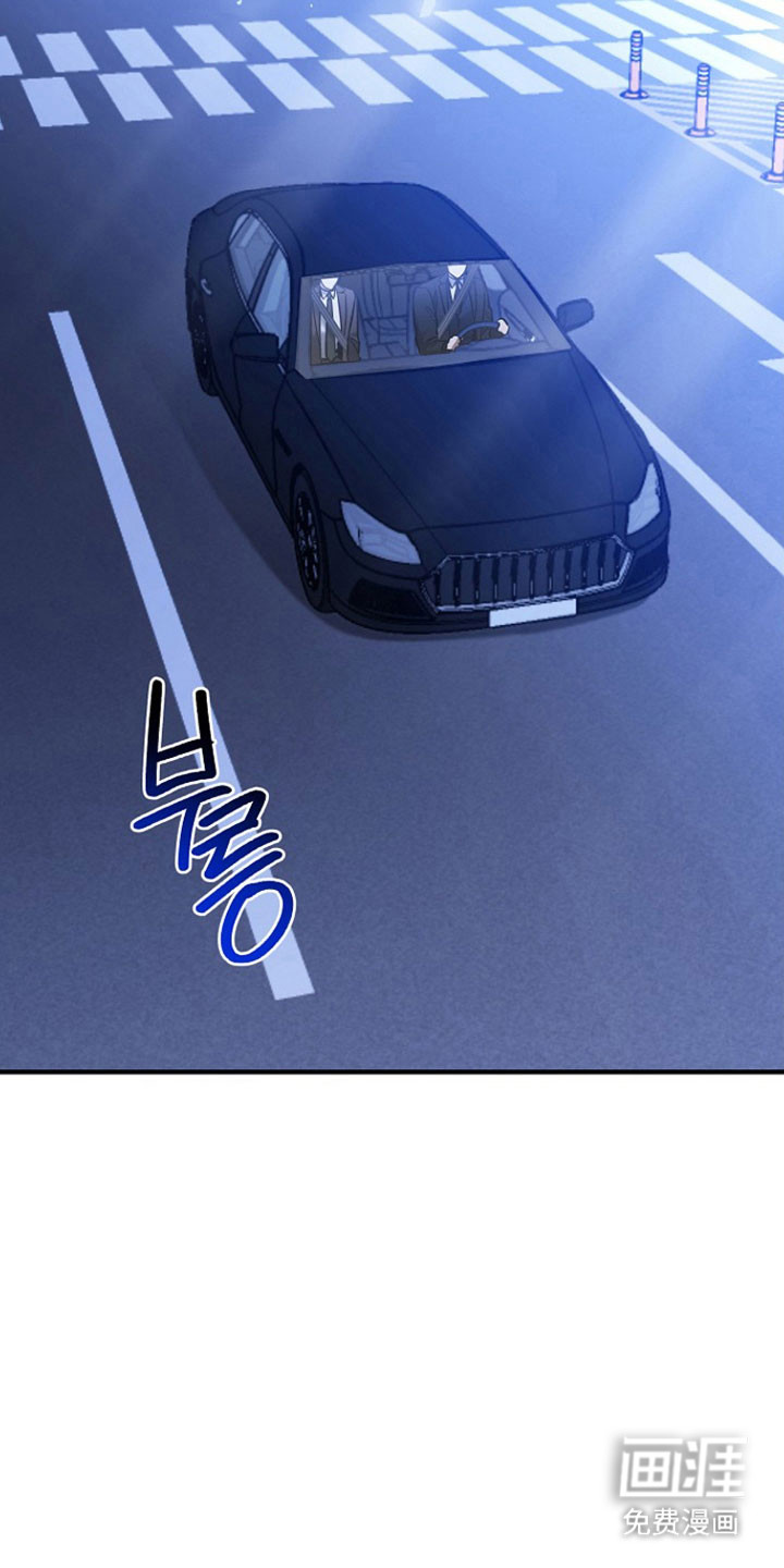 第30话8