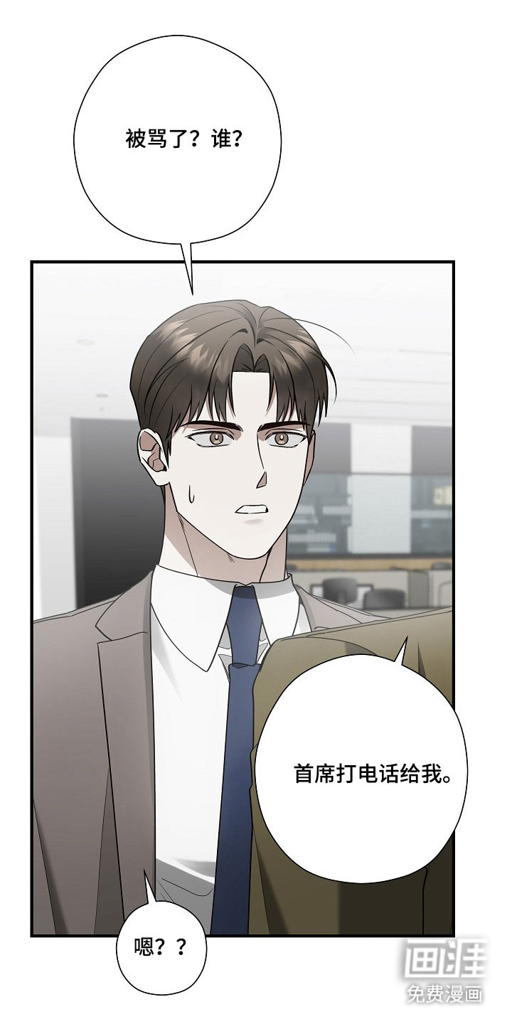 第35话0