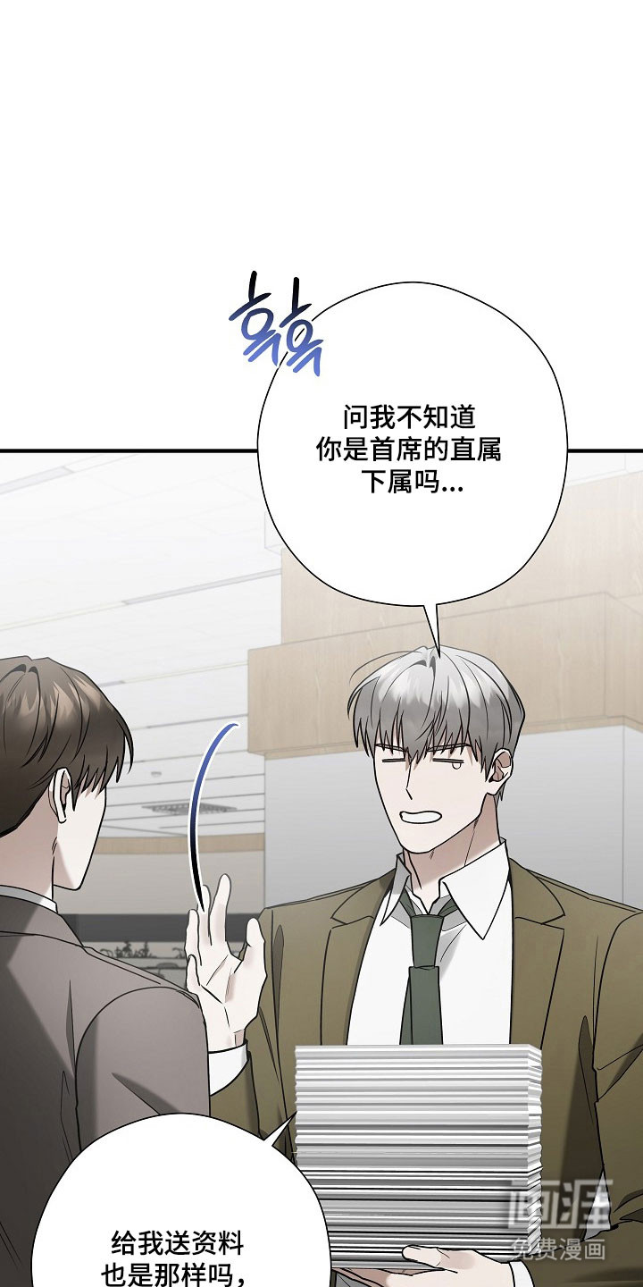 第35话1