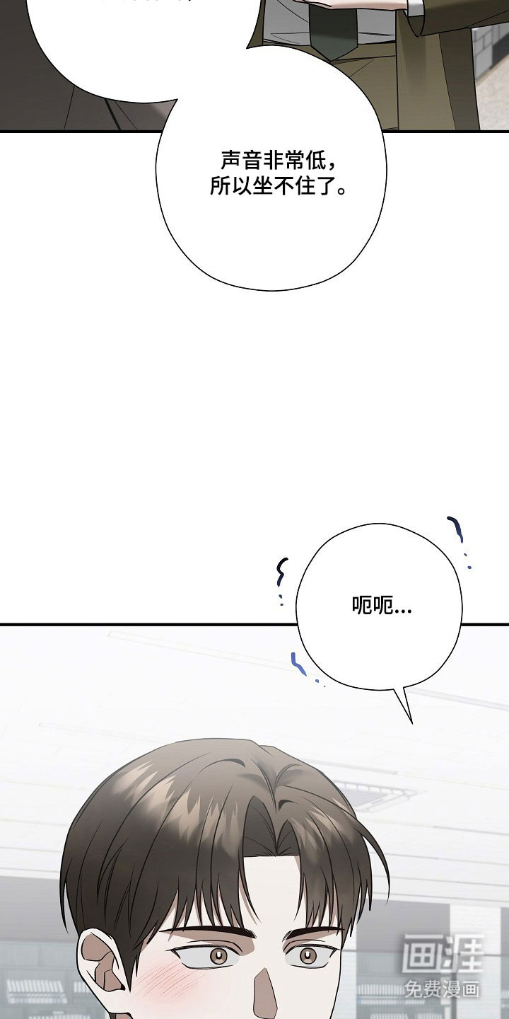 第35话2