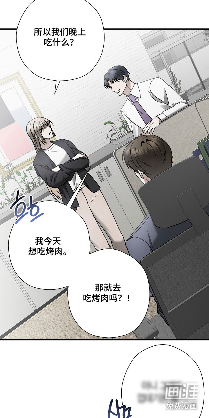 第35话31
