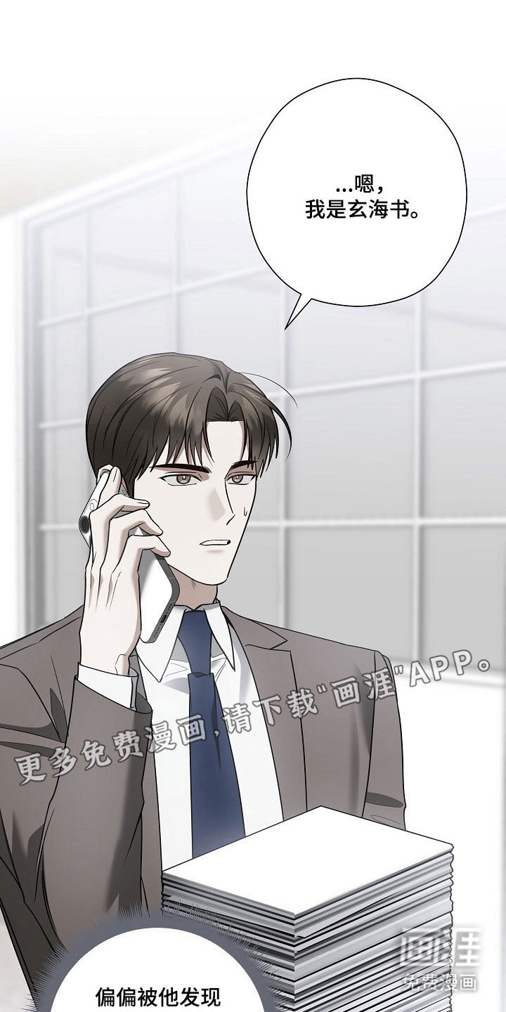 第34话0