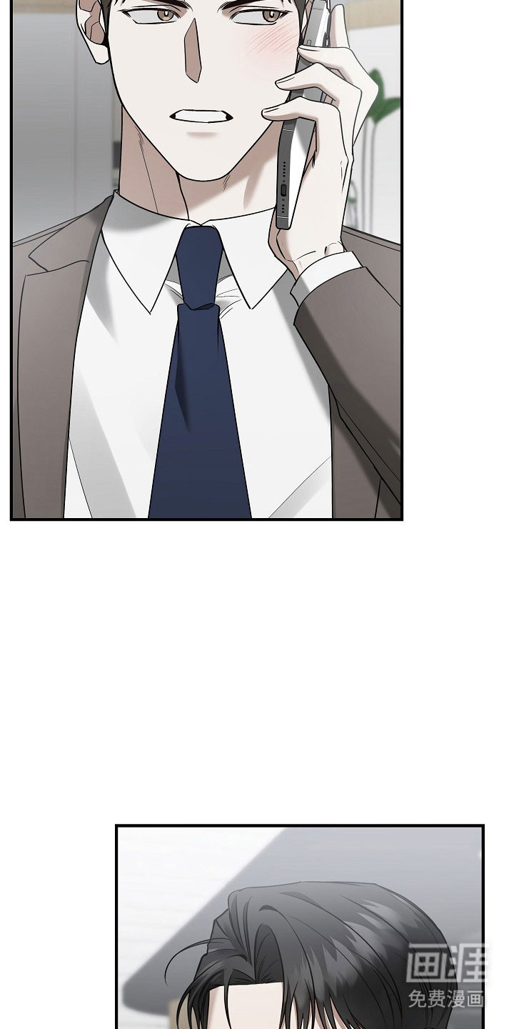 第34话16