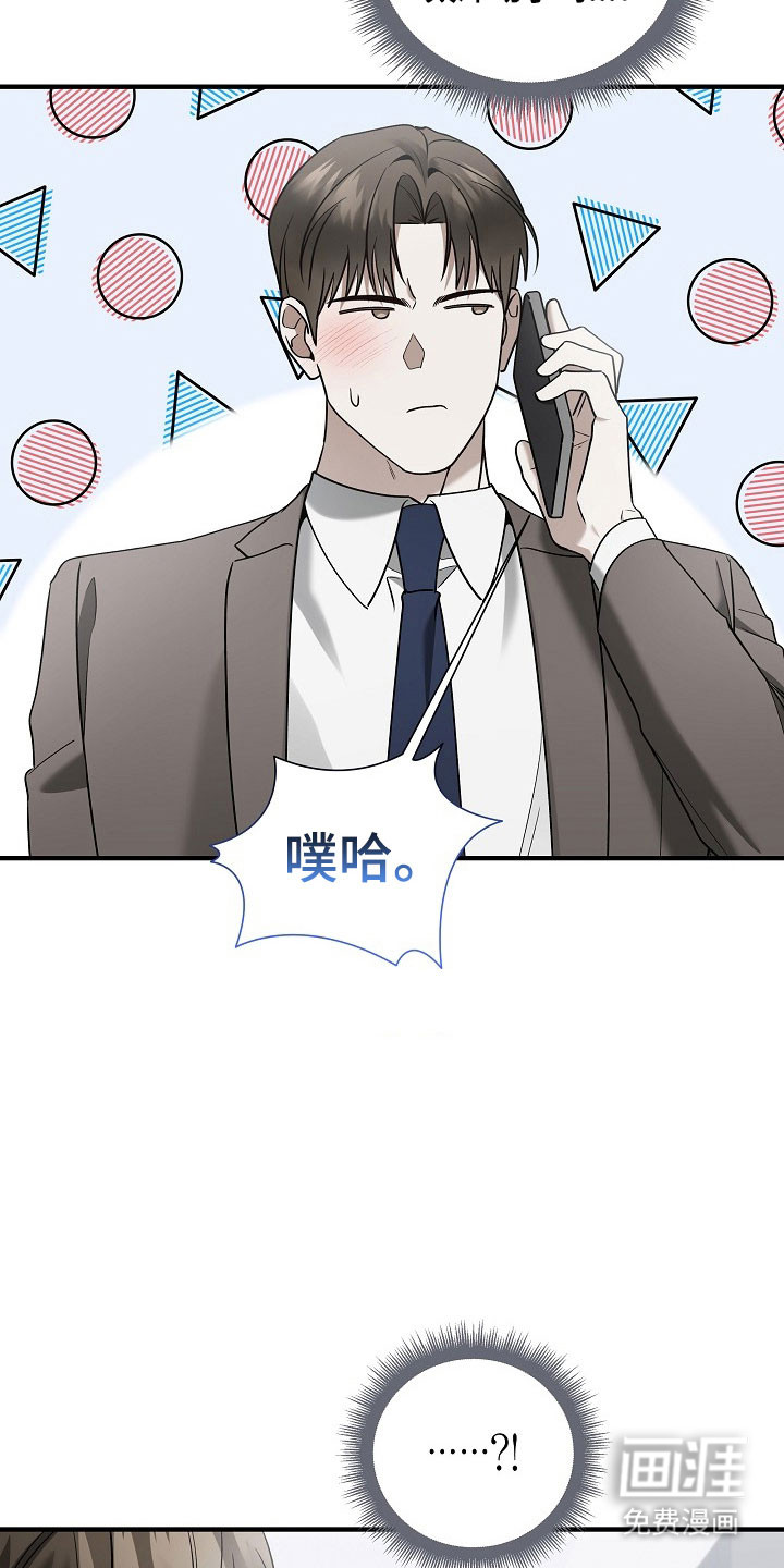 第34话18