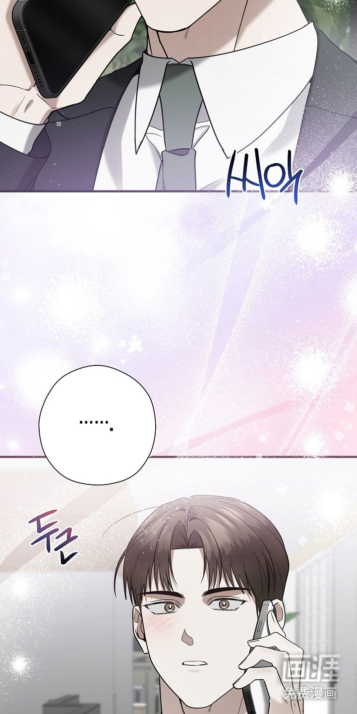 第34话30