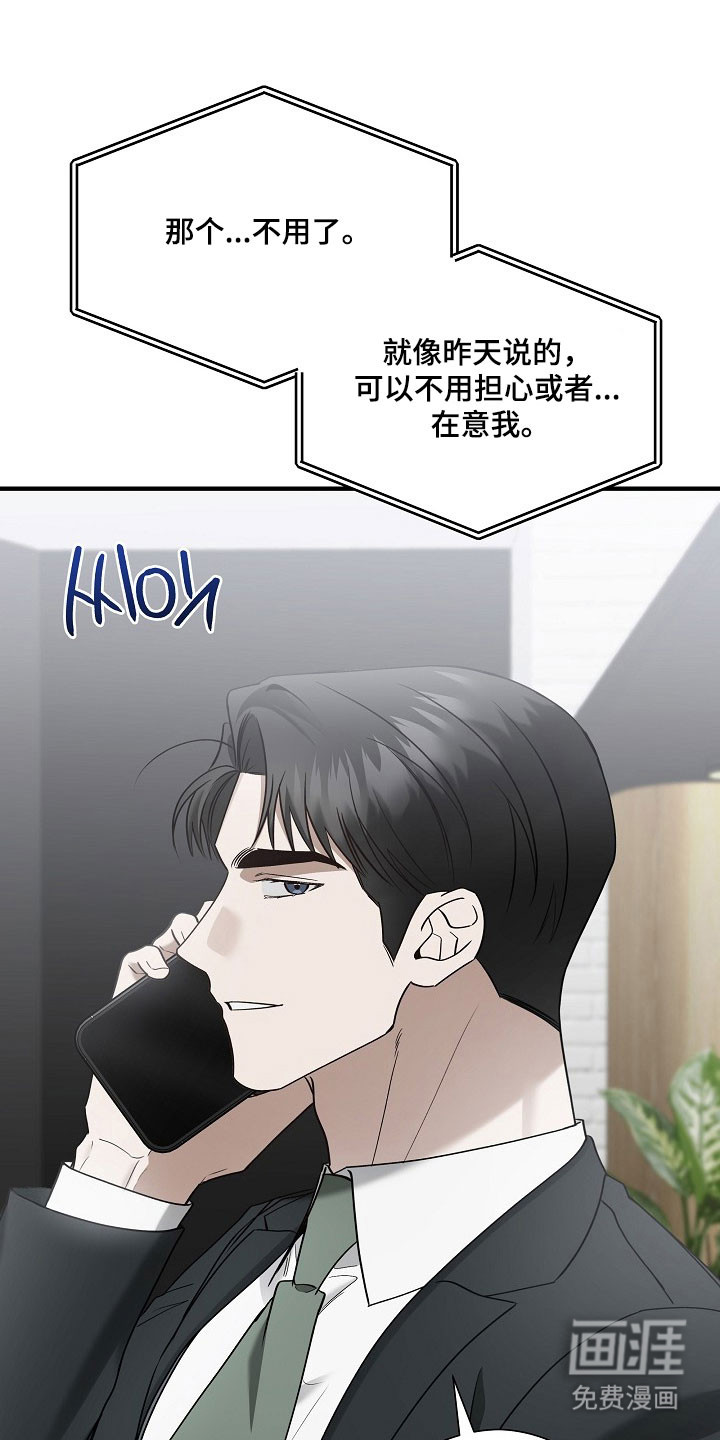 第34话35