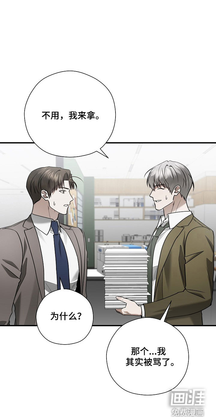 第34话43