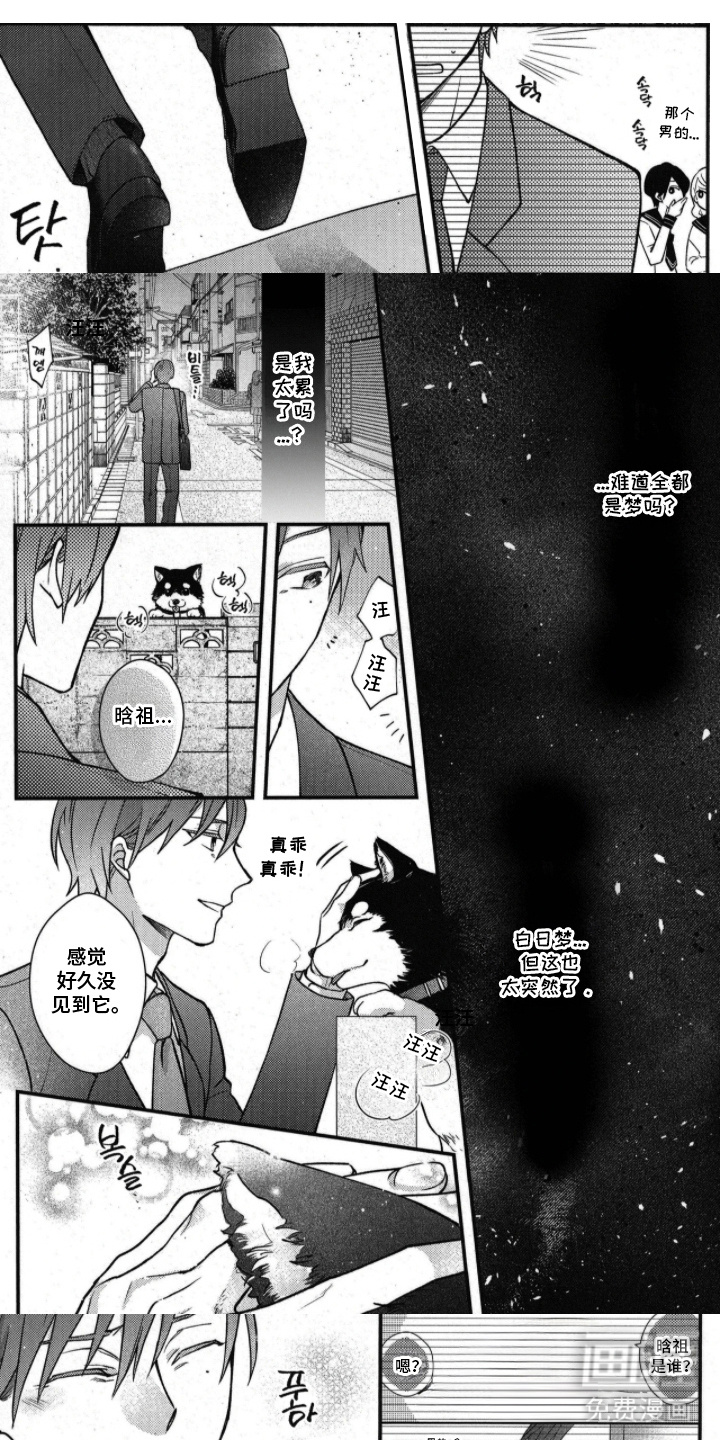 第24话0