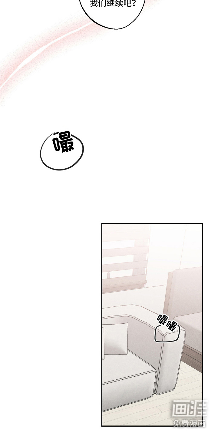 第9话10