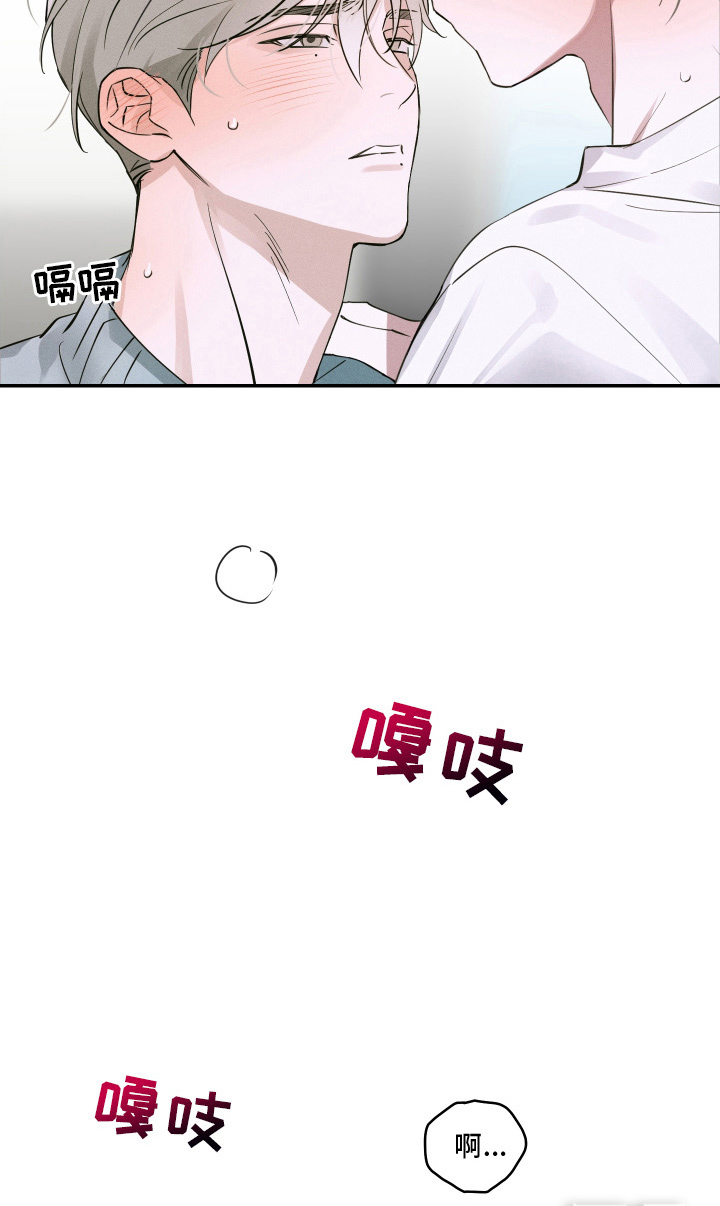 第9话15