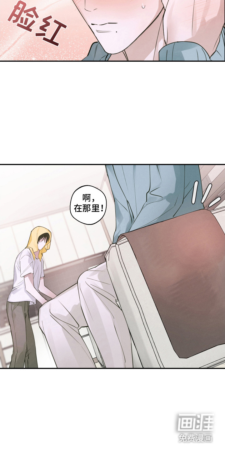 第9话5