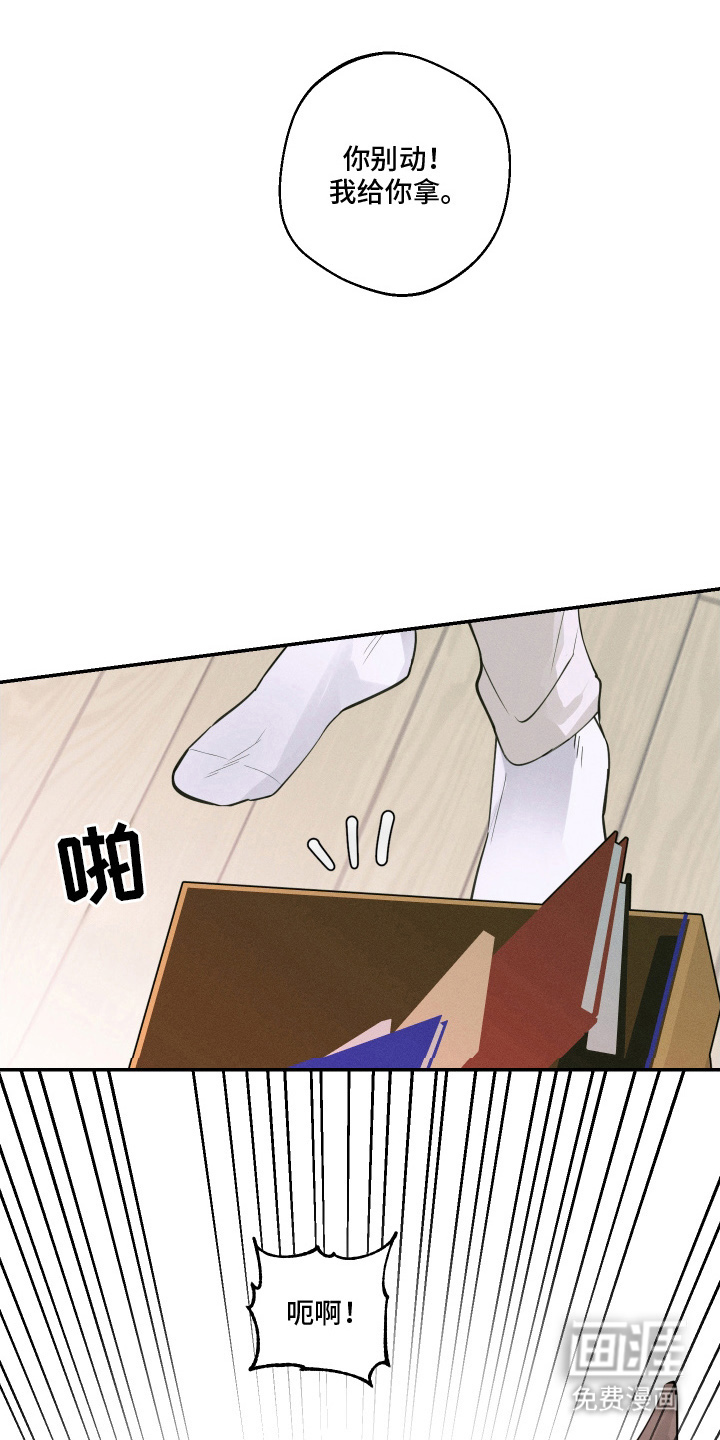 第9话6