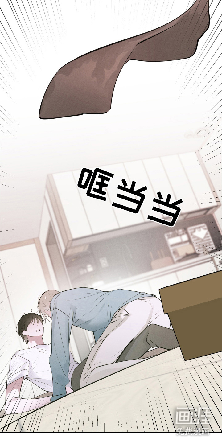 第9话7