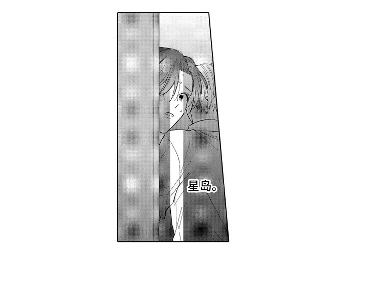 第24话14