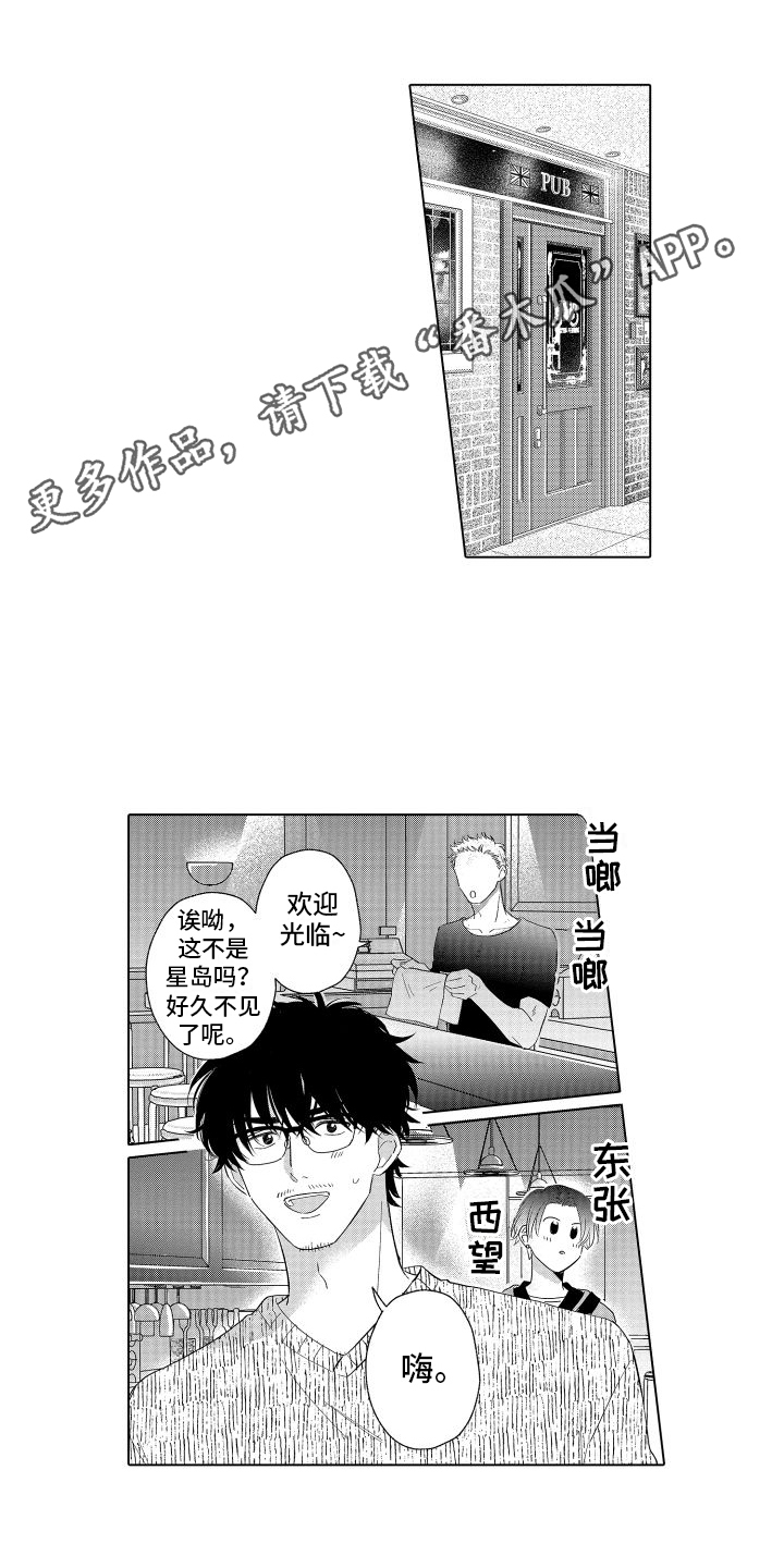第23话0